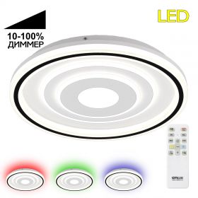 Люстра с Пультом Citilux Квест CL739190E RGB LED / Ситилюкс.