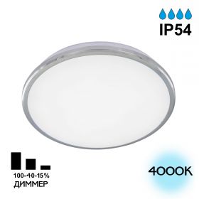 Светильник с Диммером Citilux Луна CL702221N LED Хром / Ситилюкс.