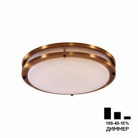 Светильник с Диммером Citilux Бостон CL709323N LED Бронза / Ситилюкс.