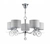 Люстра Подвесная Freya Bertrand FR5906-PL-05-CH Серый, Металл / Фрея.