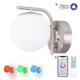 Бра Citilux Смарт CL228B311 LED  Матовый Хром,Металл / Ситилюкс.