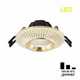 Встраиваемый Светильник с Диммером Citilux Дзета CLD042NW2 LED / Ситилюкс.