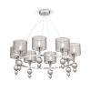 Люстра Подвесная Freya Lauren FR5093PL-08CH Хром, Металл / Фрея.