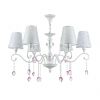 Люстра Подвесная Freya Adelaide FR2306-PL-06-W Белый, Металл / Фрея.