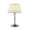 Лампа Настольная Freya Milena FR5679TL-01N Серебро, Металл / Фрея.