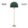 Торшер с Зелёным Абажуром Citilux Базель CL407932 Бронза / Ситилюкс.
