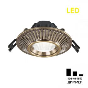 Встраиваемый Светильник с Диммером Citilux Дзета CLD042NW3 LED / Ситилюкс.