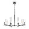 Люстра Подвесная Freya Adeline FR5214PL-08CH Хром, Металл / Фрея.