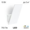 Бра Светодиодное Citilux Декарт-3 CL704030 Белое / Ситилюкс.