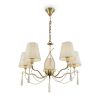 Люстра Подвесная Freya Madeline FR2019PL-05BS Золото, Металл / Фрея.