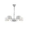 Люстра Подвесная Freya Anita FR5012PL-05CH Хром, Металл / Фрея.
