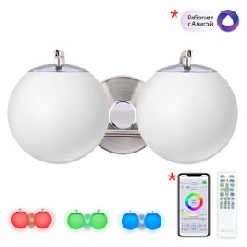 Бра Citilux Смарт CL228B321 LED  Матовый Хром,Металл / Арт Ламп.