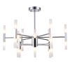 Люстра на Штанге Freya Consuelo FR5046PL-24CH Хром, Металл / Фрея.