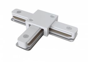 Коннектор Т-образный Maytoni Technical Accessories for tracks TRA001CT-11W Белый, Пластик.