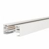 Шинопровод Maytoni Technical Busbar trunkings TRX001-113W Белый, Алюминий.