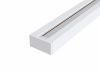 Шинопровод Maytoni Technical Busbar trunkings TRX001-112W Белый, Алюминий.