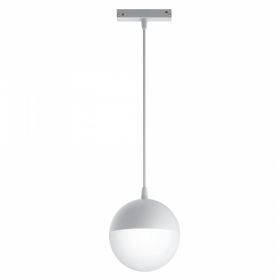 Трековый Светильник Maytoni Technical Kiat TR018-2-10W3K-W Белый, Алюминий.