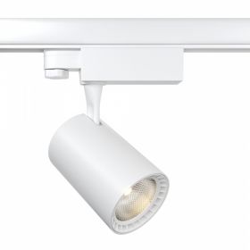 Трековый Светильник Maytoni Technical Vuoro TR029-3-10W4K-W Белый, Алюминий и Пластик.