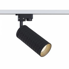 Трековый Светильник Maytoni Technical Focus Design TR011-1-GU10-B Чёрный, Алюминий.