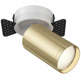 Встраиваемый Светильник Maytoni Technical FOCUS S C058CL-1WG Белый с Золотом, Алюминий.