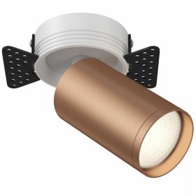 Встраиваемый Светильник Maytoni Technical FOCUS S C058CL-1WC Белый и Медь Матовая, Алюминий.