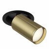 Встраиваемый Светильник Maytoni Technical FOCUS S C048CL-1BBS Черный и Латунь, Алюминий.