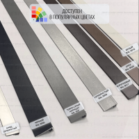 Микроплинтус Respect Standart 7753 неанодированный цвета RAL