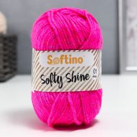 Пряжа 70% акрил, 30% шёлк "Softy Shine" 50 гр 85 м цвет 02 ярко-розовая