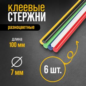 Клеевые стержни ТУНДРА, 7 х 100 мм, разноцветные, 6 шт.