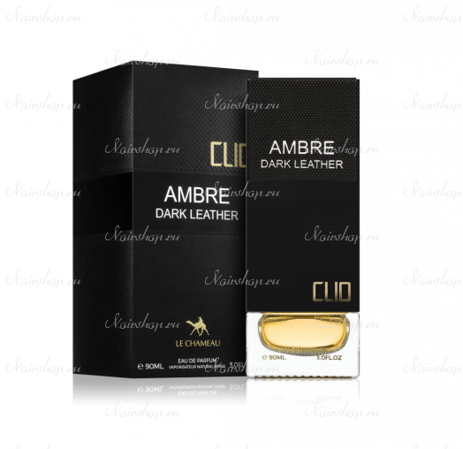 Le Chameau Clio Ambre Dark Leather