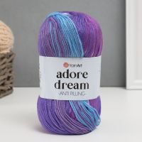 Пряжа "Adore Dream" 100% акрил антипиллинг 280м/100г (1056 фиолет-суровый)