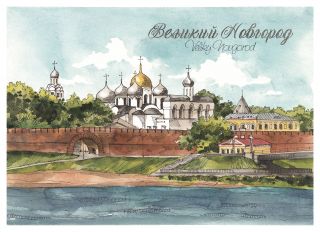 Открытка Великий Новгород для посткроссинга в формате A6 с достопримечательностями города