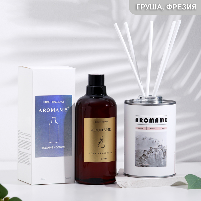 Набор диффузор ароматический "Aromame", английская груша и фрезия, 500 мл, круглая банка