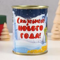 Копилка-банка металл "Сказочного нового года"