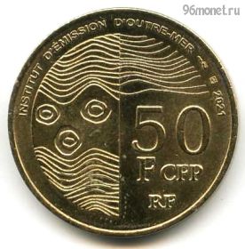 Фр. тихоокеанские территории 50 франков 2021