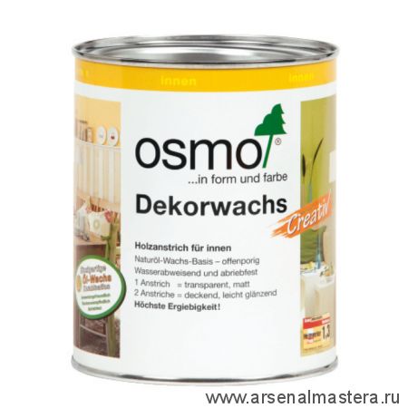 Цветное масло интенсив Osmo 3169 Чёрное 0,75 л Dekorwachs Intensive Tone для внутренних работ Osmo-3169-0,75 10100453