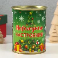 Носки в банке  "Новогоднего настроения" (внутри носки мужские, цвет чёрный)