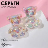 Серьги акрил «Мармеладный мишка», цвет розовый