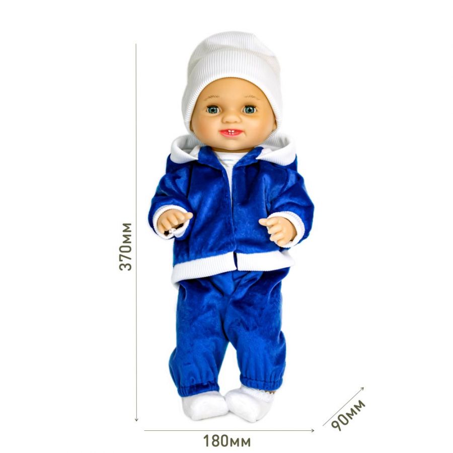 Пупс Никита 37 см