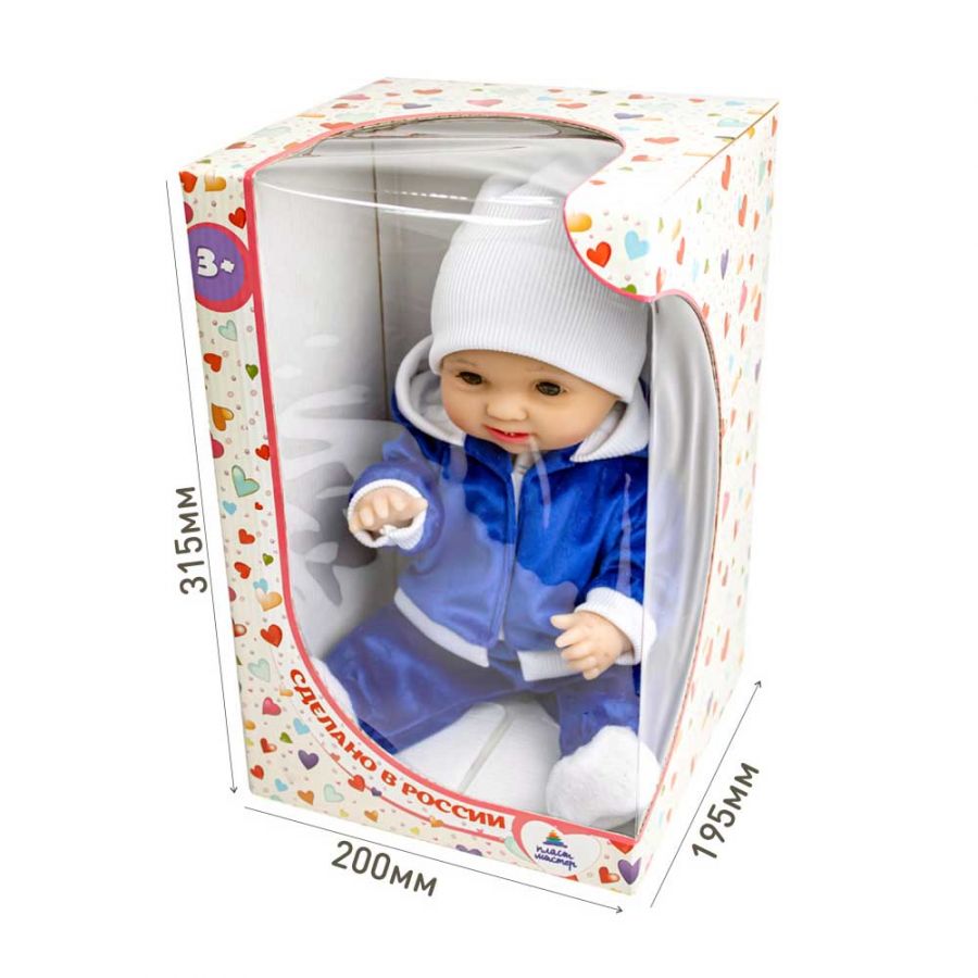 Пупс Никита 37 см