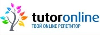 TutorOnline - репетитор онлайн: уроки с дистанционным репетитором по Cкайпу (Skype)