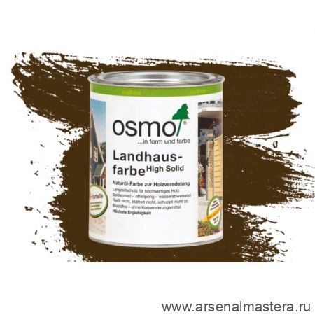 Непрозрачная краска для наружных работ Osmo 2606 коричневая 0,75 л Landhausfarbe Osmo-2606-0.75 11400011