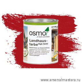 Непрозрачная краска для наружных работ Osmo 2311 красно-коричневая 0,75 л Landhausfarbe Osmo-2311-0.75 11400126