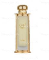 Lattafa Perfumes Leen