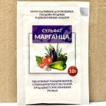 Сульфат марганца, 10 г (Домен)