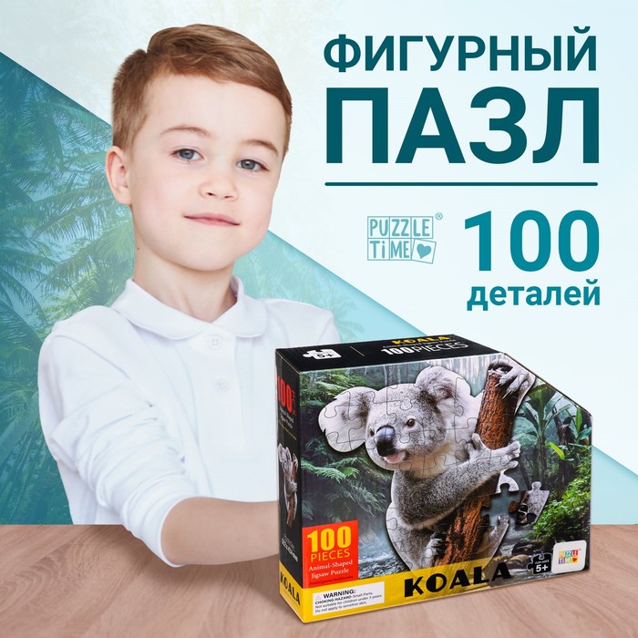 Фигурный пазл «Милая коала», 100 деталей