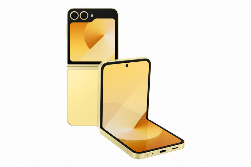 Смартфон Samsung Flip6 12/512Gb Yellow EU