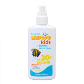 Молочко KRASSA "LIMPOPO KIDS", для детей от солнца, SPF 30+, 150 мл