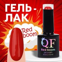 Гель лак для ногтей «RED BOOM», 3-х фазный, 8 мл, LED/UV, цвет (68)