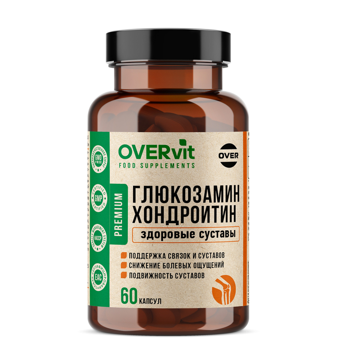 Глюкозамин+Хондроитин OVERvit, 60 капсул